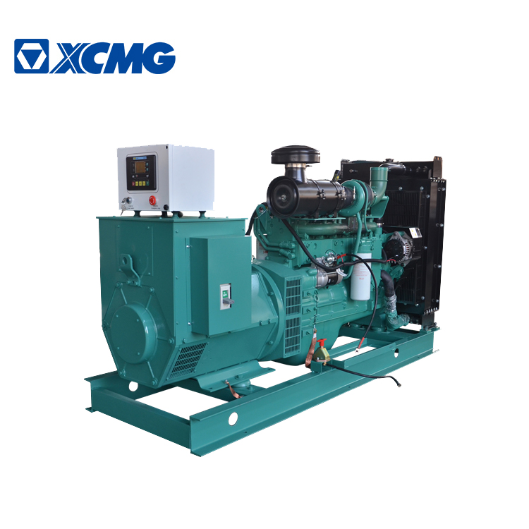 XCMG 150KW water cooling brushless China silent diesel generator JHK-150GF with Cummins engine price