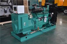 XCMG 150kw silent Cummins diesel genset JHK-150GF price