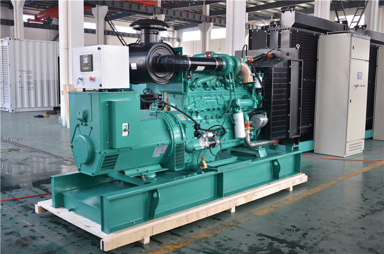 XCMG official 200KW China water cooling with Cummins engine silent diesel generator JHK-200GF price