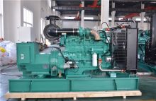 XCMG official 200KW China water cooling with Cummins engine silent diesel generator JHK-200GF price