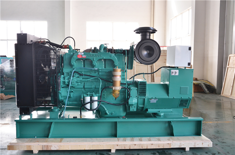 XCMG 200KW 250KVA China cummins silent generator diesel engine JHK-200GF price