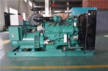 XCMG 250 kw silent Cummins diesel generators power JHK-250GF genset price