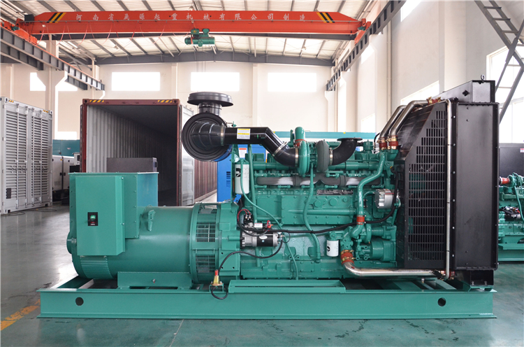 XCMG official 500KW diesel generator JHK-500GF China new silent generator with Cummins engine price