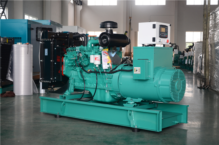 XCMG 50KW generator JHK-50GF Cummins engine china silent diesel power generator price