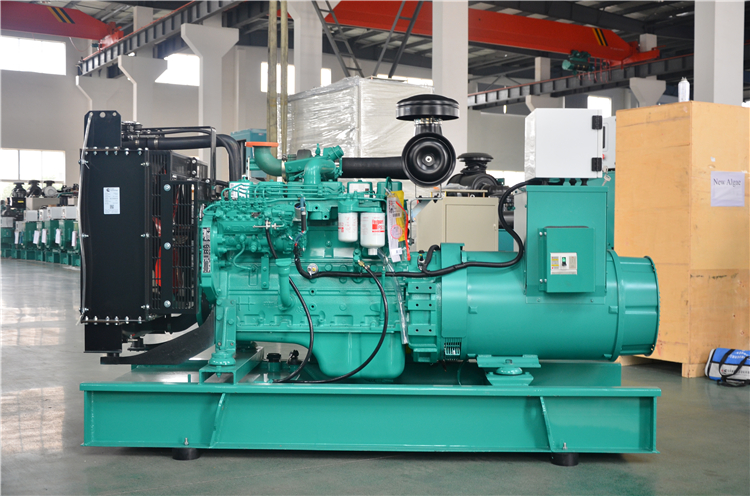 XCMG 50KW generator JHK-50GF Cummins engine china silent diesel power generator price