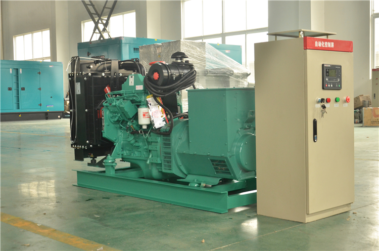 XCMG 50KW generator JHK-50GF Cummins engine china silent diesel power generator price