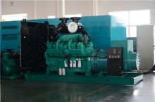 XCMG 600KW silent diesel generator JHK-600GF China new generator with Cummins engine parts price
