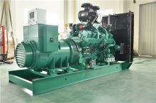 XCMG 875KVA diesel generator JHK-700GF China new silent Cummins engine generator with parts price