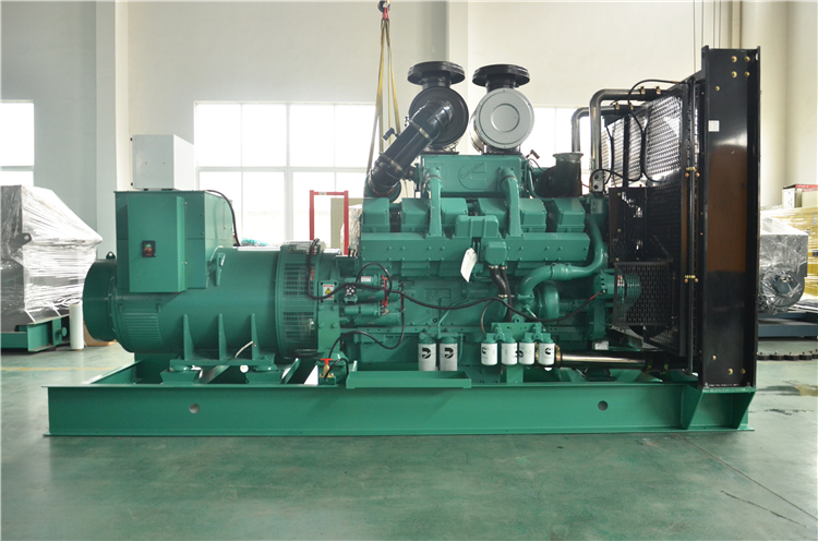 XCMG 875KVA diesel generator JHK-700GF China new silent Cummins engine generator with parts price