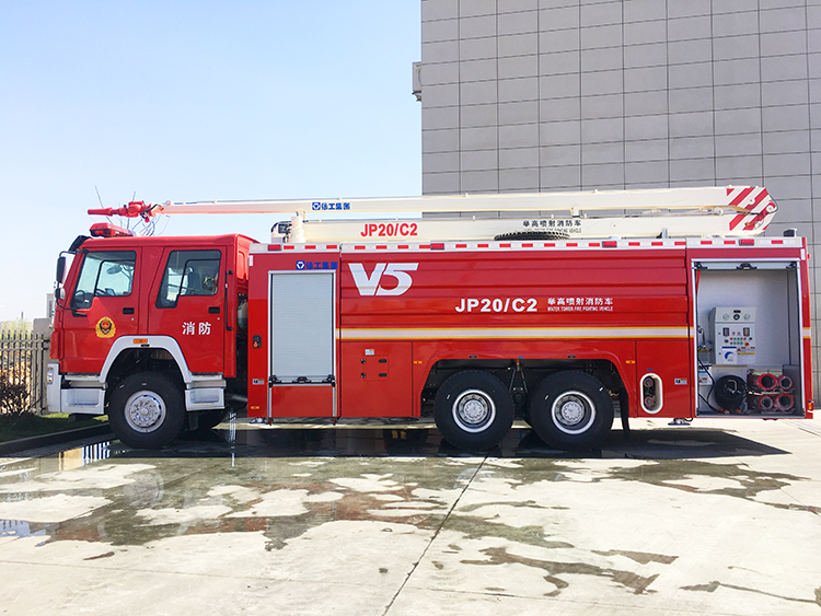 XCMG 20m fire tender trucks JP20C2 water and foam towers fire truck howo chassis for sale