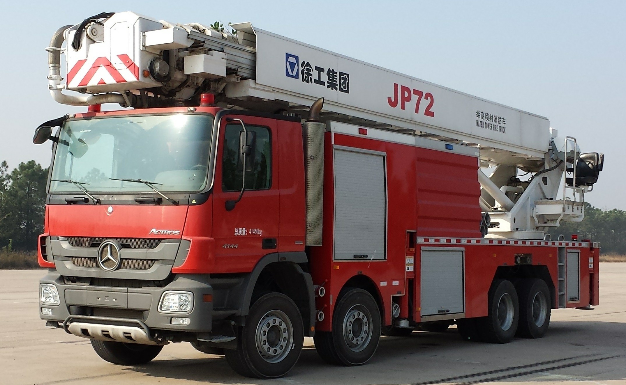 XCMG Official 72m Water Tower Fire Truck JP72 for sale