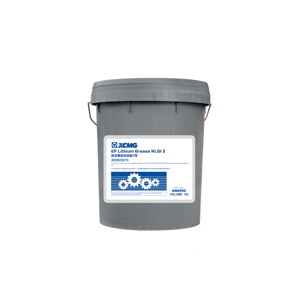 XCMG EP Lithium Grease NLGI 3 18L