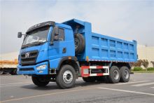 XCMG 25 Ton Heavy Duty Trucks 381 HP Hydraulic Dumper 6*4 NXG3251D3KC Sale Truck