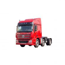 XCMG Official Hanvan Tractor NXG4250D5WB for sale