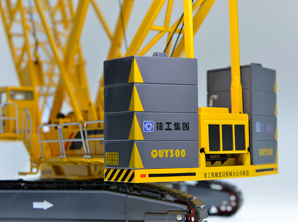 XCMG Crawler Crane QUY300 Model (1:50)