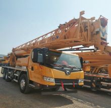 XCMG Official 25 Ton Boom Truck Crane QY25K5A China New Hydraulic Crane Truck Price