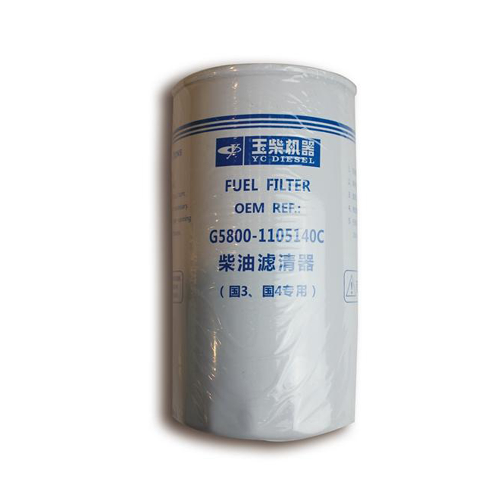 Diesel Filter QY8D