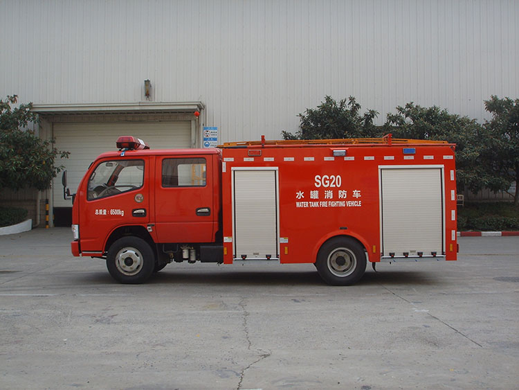 XCMG Official 2ton 4x2 water tank fire truck SG20 china mini water tank fire fighting truck for sale