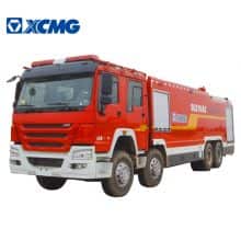 XCMG Official Water Tank Fire Truck SG210A2 for sale