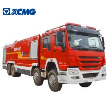 XCMG Official Water Tank Fire Truck SG210A2 for sale