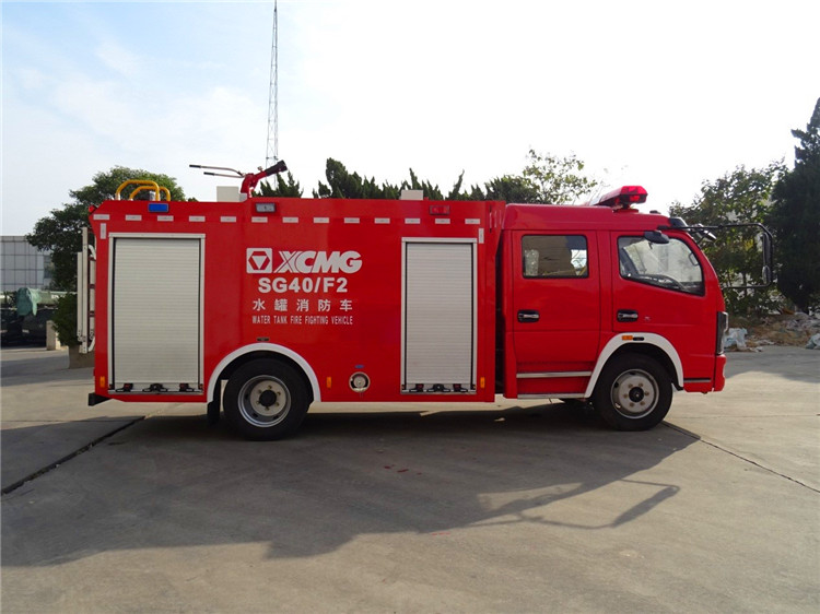 XCMG Official Fire Truck 4 ton water tank fire truck SG40F2 new mini fire truck for sale