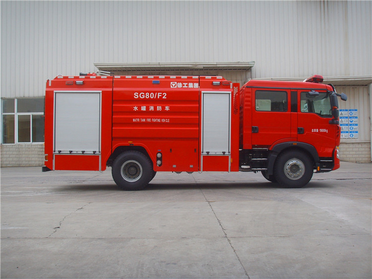 XCMG Official Fire Truck 8 ton water tank fire truck SG80F2 new fire fighter truck price for sale