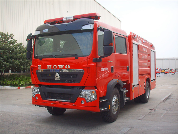 XCMG Official Fire Truck 8 ton water tank fire truck SG80F2 new fire fighter truck price for sale