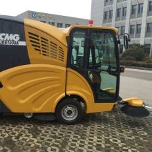 XCMG Official Manufacturer Road Sweeper SJDS1000A for sale