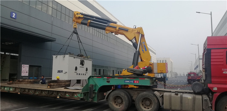 XCMG Official 90 Ton Mobile Truck Mounted Crane SQZ4500 for Sale