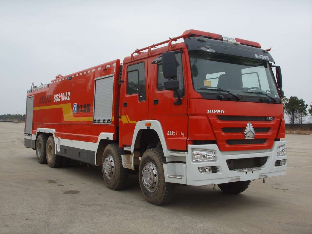 XCMG Official Water Tank Fire Truck SG210A2 for sale