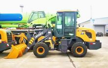 XCMG 1.5ton Hydraulic Small Mini Articulated Wheel Loader Lw150fv for Sale
