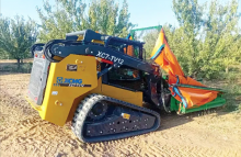 XCMG Official Skid Steer Loader Attachment Concrete mixing bucket Price