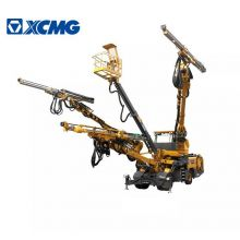 XCMG Official TZ3S Computer-aided three-boom hydraulic pilot drill jambo