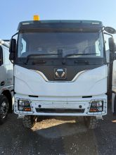 XCMG Official XGA4250BEVWC ELECTRIC TRACTOR