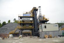 XCMG Official XAP160 Asphalt Mixing Plant for sale