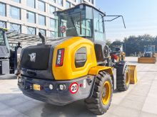 XCMG Official 1.8ton Compact Wheel Loader Xc918hst Mini Front End Loader Hot Sale
