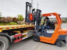 XCMG Forklift China 2 Ton Forklift Mini Electric Forklift XCB-L18 For Sale