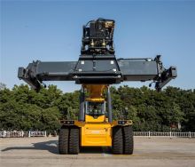 XCMG 20ft 40ft Port Container Cranes 45T 15m Mobile Reach Stacker Crane XCS4531K Price