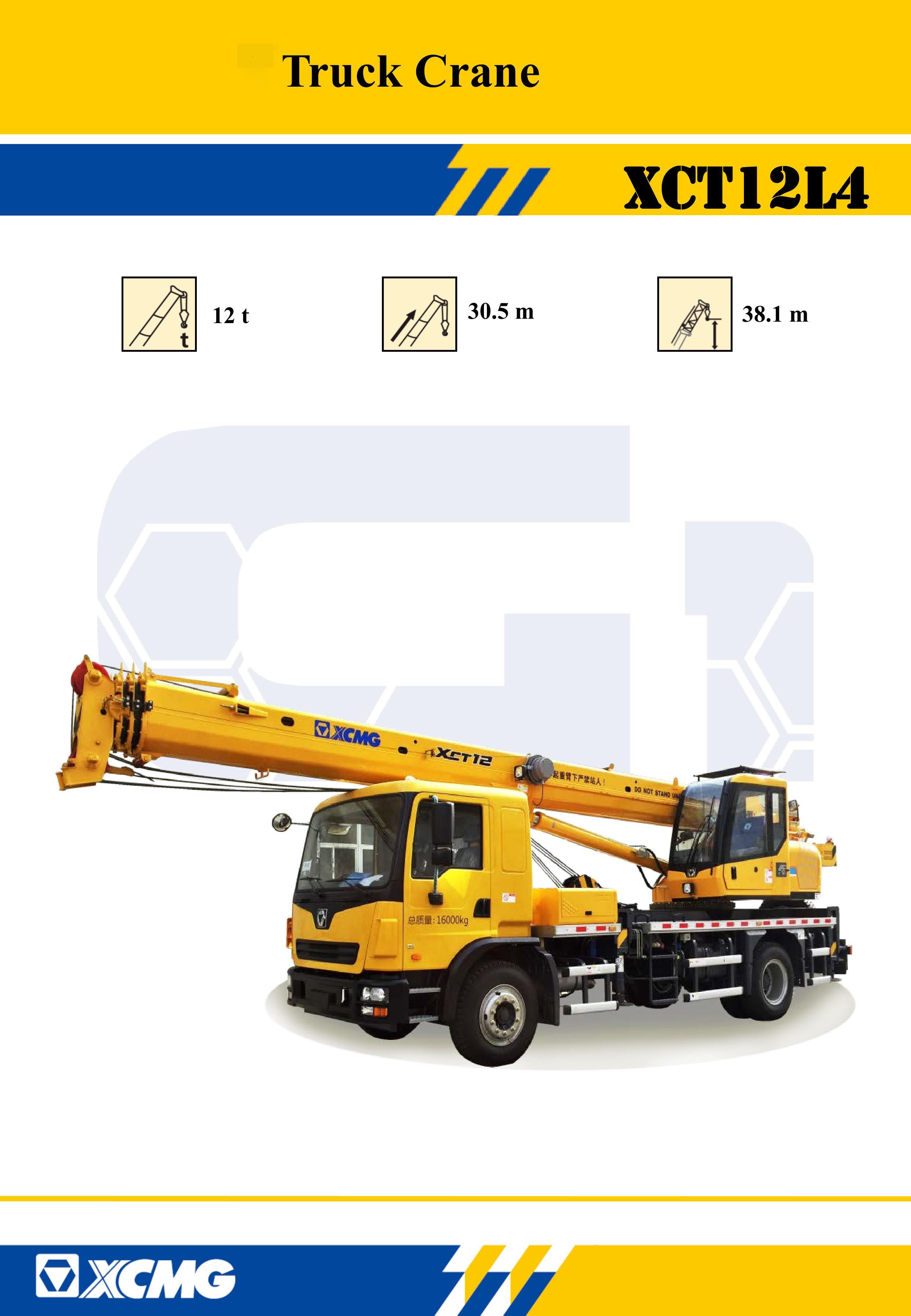 XCMG Official XCT12L4 Truck Crane for sale