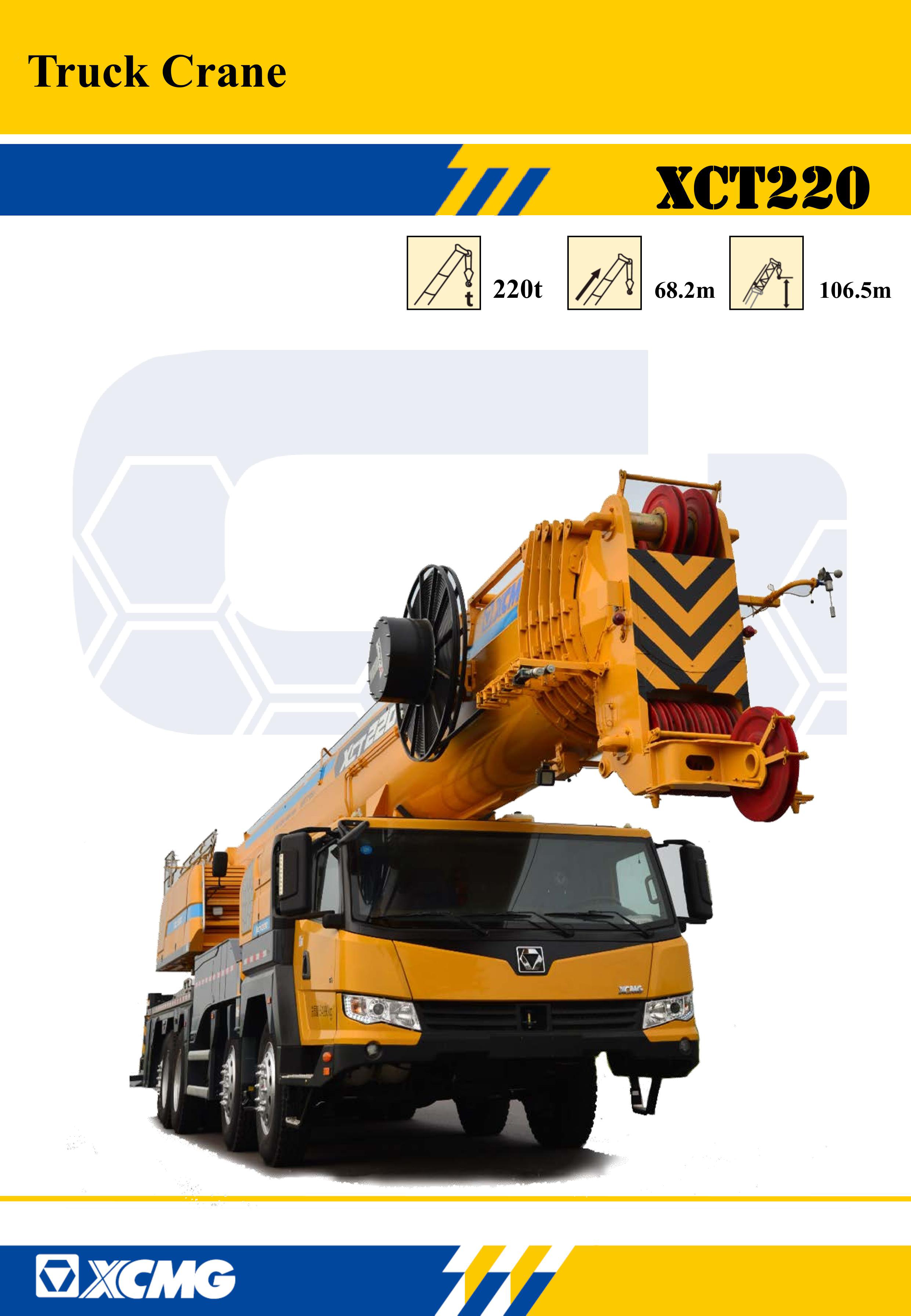 XCMG Official XCT220 Truck Crane for sale