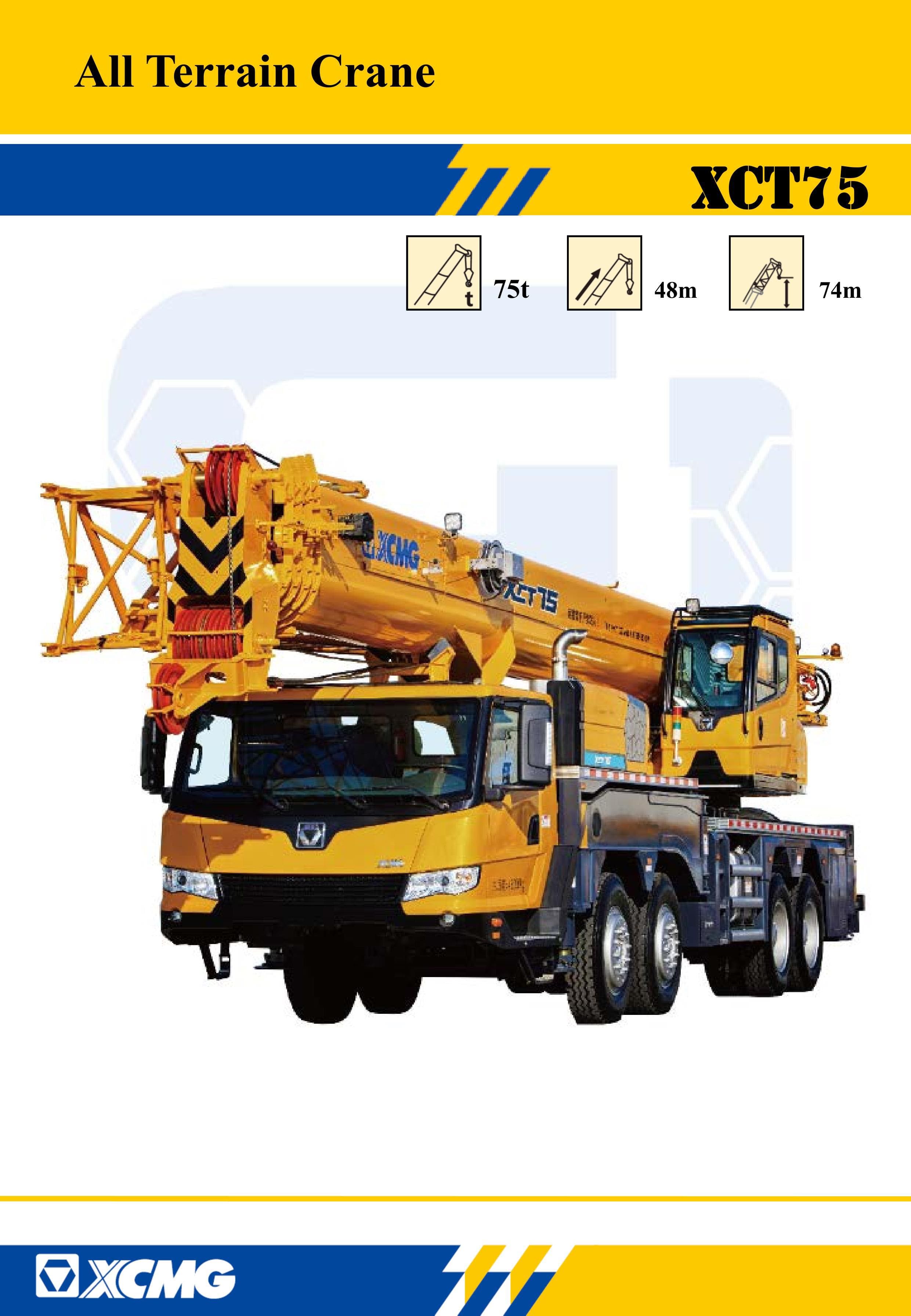 XCMG Official XCT75 Truck Crane for sale