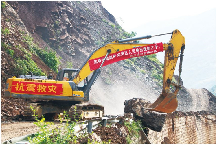 XCMG 30 Ton Crawler Hydraulic Mining Excavator XE300U With Cummins Engine Sale For North America