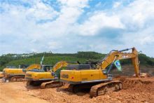 XCMG 50t Mining Excavator XE500HB Chinese Excavating Machinery With Hydraulic Hammer Breaker Price