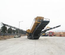 XCMG Official Mining Machinery 205 HP Mobile Screening Plant Mobile XFT1860 For Sale