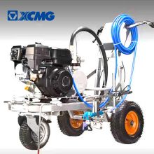 XCMG LXD-9L hand push high pressure hydraulic airless cold paint road marking machine