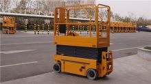 XCMG official 8m small electric drive scissor lift mobile machine XG0807DC factory price for sale