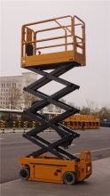 XCMG official 8m small electric drive scissor lift mobile machine XG0807DC factory price for sale