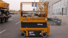 XCMG Top Brand Electric Lift Platform XG0807DCW Chinese 8m Mobile Electric Lift Work Platform