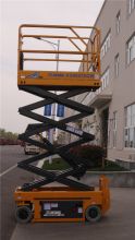 XCMG Top Brand Electric Lift Platform XG0807DCW Chinese 8m Mobile Electric Lift Work Platform