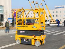 XCMG scissor lift XG0807HD small hydraulic scissor lift price